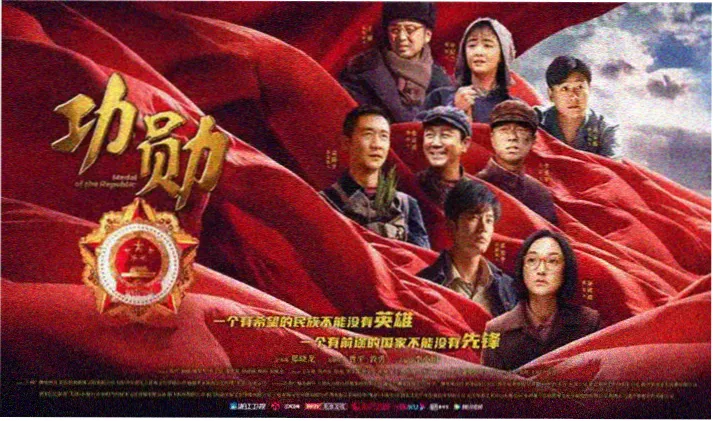 热门影视推荐 天美影视精选